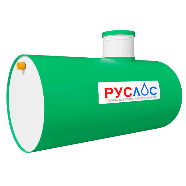 СБО Руслос для дома