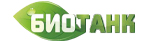 БиоТанк