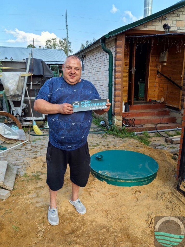 Установка септика Малахит Аир 4 принудительный, город Зарайск