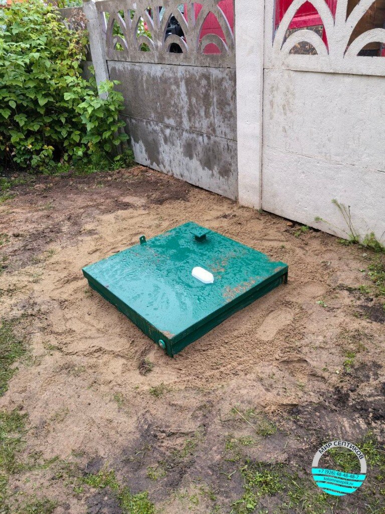 Установка септика Малахит 4 классик самотечный, Луховицы 