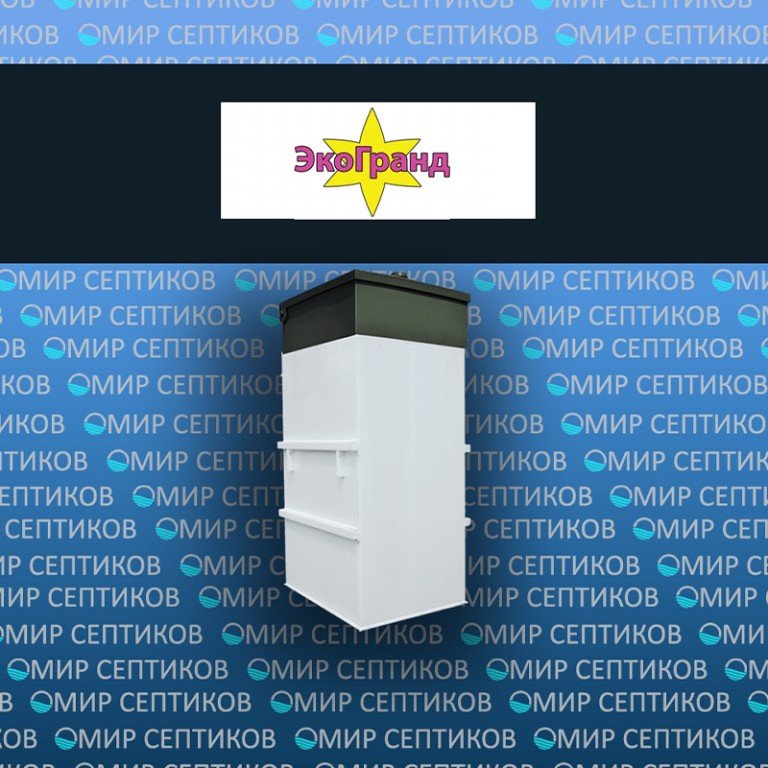 ЭКО-Гранд (Тополь)