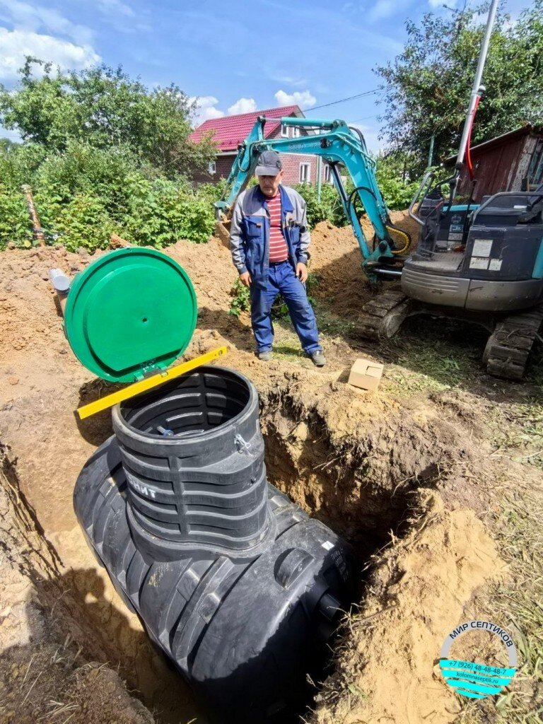 Установка септика Термит 2.0 самотечный, Коломна