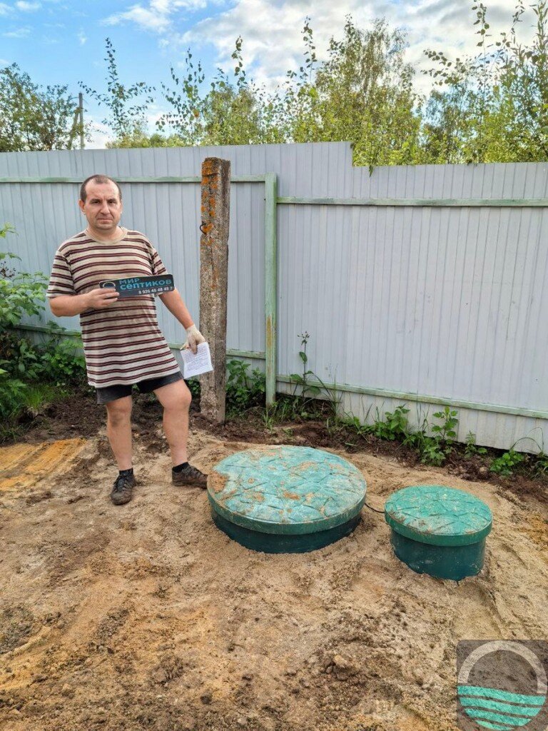 Установка септика Зорде Рейн 5 принудительный, Пески, СНТ Восход