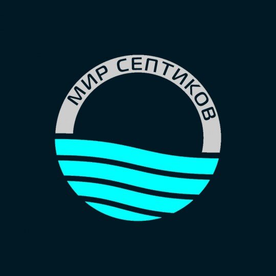 Логотип нашей конторы.